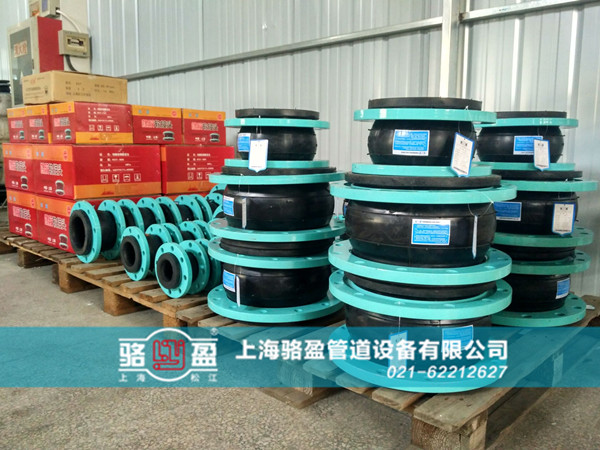 有些橡膠接頭為什么會掉顏色？